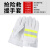 定制消防手套3C认证消防演习训练手套抢险救援手套耐高温隔热加厚 抢险救援手套