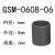 igus易格斯GSM工程塑料套筒滑动轴承无油耐磨轴套导套衬套 自润滑 GSM-0608-06