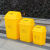 医疗垃圾桶垃圾箱黄色塑料摇盖大容量医废料定制带盖利器盒筒 40L加厚推盖桶黄色