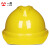 一盾免费印字 一盾国标加厚安全帽工地男领导ABS建筑工程头盔监理定制LOGO 黄色