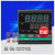 智能温控器PID调节 /CD701高品质 CH702 M*AN-NN