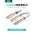 迈恻亦威乐自动化焊锡机WSP150W电焊笔151带芯 圆头/直角定位发热芯