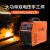 米囹上海东升电焊机ZX7铜315/400/500双电压工业级家用220V380V大型 ZX7-400T套餐一 5米线 单电压38