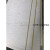 【坤耐】玻璃棉板高密度隔音棉吸音棉酒吧墙体吊顶保温隔热棉 702天花板15mm厚/片