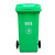 忽风户外大垃圾桶大容量商用240升环卫物业大号工业加厚分类带盖室外 120L原料PE(颜色备注默认绿)