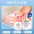 狮王儿童宝宝泡沫洗手液 水果香（本体500ml+替换装450ml） 日本进口