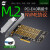 SSU NVME转PCIE扩展卡台式PCIE4.0转M.2nvme转接卡固态硬盘扩展卡 5002NVME协议适用2230-2280单硬