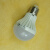 LED球泡LED节能灯LED灯泡3W5W7W9W12W36W高亮度铝基板E27螺口 3 LED球泡E14细口白