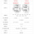 德力西固态继电器CDG3-DA/DD/AA直流控制交流380V三相 40A100A60A DA直流控交流30A