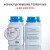 MS培养基植物组织培养实验干粉营养琼脂生物检测HB8469-6 MS培养基 250g/瓶 HB846 MS培养基 250g/瓶 HB8469