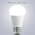 优洋 LED灯泡 工业12W节能照明E27标准大螺口球泡 白光6500K