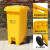 鹿色医疗垃圾桶黄色升脚踏带轮带盖医院诊所医疗废物垃圾箱50升脚踏式