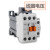 LS产电直流接触器GMD-9/12/18/22/32/40/50/65/75/85 白色 GMD-9 白色 GMD-18  DC48V