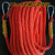 安装空调绳安全绳户外高空作业防护绳救生绳应急绳绳登山绳保险绳 全红编16mm30米带双钩