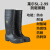 莱尔SC-11-99 化工靴 防化靴 耐酸碱雨靴 劳保靴 黑色单靴 SC1199 36