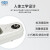 上海精科仪电物光 便携式数显折光仪WZB-F防水型糖度计蜂蜜计盐度计数显折光仪 糖盐度WZB-F S1