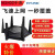 TPLINK AX5400千兆双频WiFi6路由器 WTA541 移动联通电 TP路由器1800M单台起电信版