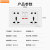 定制适用一开八孔带开关USB五孔插座13A多功能电制面板英规仟座灯制港澳版 一开多三孔插座（10-16A通用）