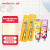 保宁必恩贝韩国进口儿童牙刷婴儿柔软刷毛牙刷 牙刷2阶段(2-4岁)