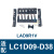 施耐德交流接触器机械互锁 LAD9R1V LAD9V2联锁附件 正反转LAD4CM LAD9R1V 适用于LC1D09-38