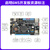 野火RA6M5开发板 ARM开发板 瑞萨R7FA6M5BH3CFC,RENESAS RA单片机 野火启明开发板_瑞萨6M5