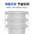 Supercloud(舒蔻) 大水桶 圆形塑料桶大号酒店厨房工业储水桶环卫物业大容量垃圾桶 大白桶加厚带盖 白色200L