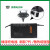 电动车充电器适配电池类型的48V20A/60V20A-T2T专用 60V50E2T两孔插座