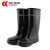 成楷科技（CK-Tech）X002+102 防汛套装 反光雨衣雨裤雨鞋 雨衣雨裤3XL码 雨鞋43码 1套