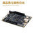 科博龙 Mizar-Z7020  Xilinx FPGA开发板模块	