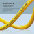 首千 光纤跳线 LC-LC 单模双芯 黄色 25m SQ-GQ518T