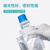 比克曼生物纳氏试剂Nessler 氨氮检测试剂水质分析仪  酒石酸钾钠溶液化学实验 纳氏试剂 500mL/瓶