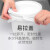 时通塑料圆形桶 小桶水桶密封桶 涂料桶乳胶漆包装桶带提手塑料提手18L白色