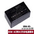 熙久阳 IRM-45 直插型45W 5V12V15V24V48V AC转DC开关电源模块IRM-45-5 IRM-45-48 1
