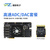 璞致FPGA 开发板 Xilinx Virtex Ultrascale+ XCVU9P VU13P 高速ADC/DAC套餐 PZ-VU13P-KFB