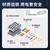 汇君 快速接线端子电线连接器0.08-2.5平方分线器对接 迷你3进6出5只