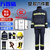 万普盾 17款消防服整套六件套【3C认证】火场灾区作业防护服套装 阻燃隔热火灾演练作训服抢险救援战斗服