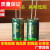 DYQT定制16V1000UF1000UF16V10X16装高频长寿命开关电源电解电容 说明尺寸直径x高度mm