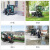 KARCHER 德国卡赫 商用驾驶式清扫车扫地车多功能地面清洁 适用于大面积马路市政环卫 MC50 原装进口