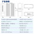 慧谷 POE工业级光纤收发器交换机千兆2光4电 光电转换器 导轨式 SFP接口