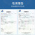安美尚一次性丁腈手套 防护 食品检查实验室工作100只/盒 蓝色A5206 L码