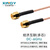 XINQY 芯启源SMA射频连接线 RG316 同轴转接线 6G GPS/WIFI/馈线 天线延长线 RPSMA公头-RPSMA公头（反极性）内螺内孔 0.5m