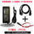 晶思达 （24V2A+DC母线 48W）电源适配器24V5A1.5A2A3A4A净水器纯饮水机水泵打印机监控LED电源