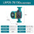 利欧暖气循环泵热水回水增压泵锅炉地暖水泵静音 LRP25-70/130