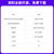 野火RA6M5开发板 ARM开发板 瑞萨R7FA6M5BH3CFC,RENESAS RA单片机 野火启明开发板_瑞萨6M5