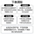 守卫神 伸缩围栏 可移动式电力隔离绝缘施工围挡 道路安全防护栏杆 玻璃钢管式 黑黄 可伸4米