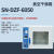 电热恒温真空干燥箱实验室用工业老化小型消泡烘箱真空泵 SN-DZF-6210B