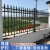 铝艺围墙别墅隔离铝合金栏杆小区户围栏栅栏护栏院墙庭院栏 预约测量