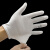 白色棉手套加厚劳保作业手套盘珠文玩礼仪棉手套白手套 经济款加厚XL(加大加长)