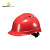 代尔塔 高密度聚 含透气窗工地安全帽 安全头盔防砸吸汗 102009 红色 通风款