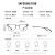 派丽蒙（PARIM） 眼镜框可配镜片方形商务男士镜框黑色近视眼镜架86002 G1-砂枪色